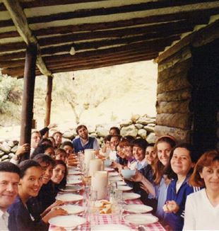 Primeros encuentros en Mérida, 1996.
