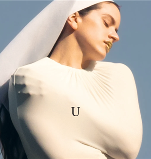 El disco 'Lux' de Rosalia © SONY MUSIC